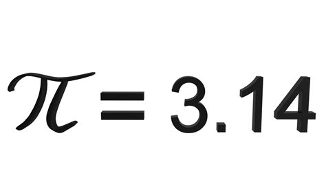 Pi 